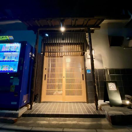 Bonborian Ten Private Rent Suita Esterno foto