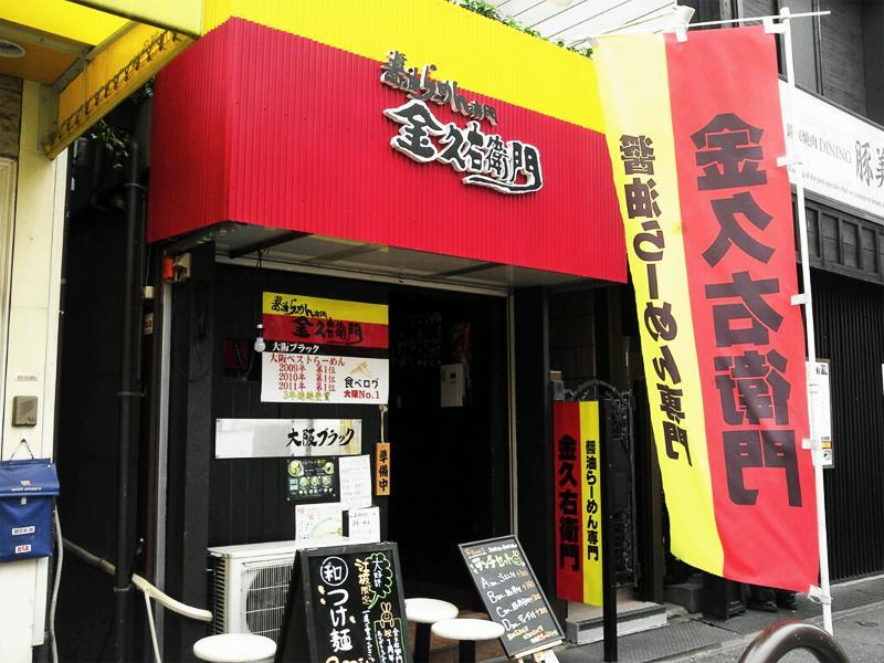 Bonborian Ten Private Rent Suita Esterno foto
